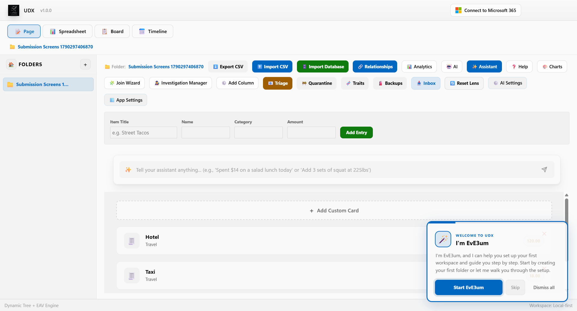 The UDX main dashboard.