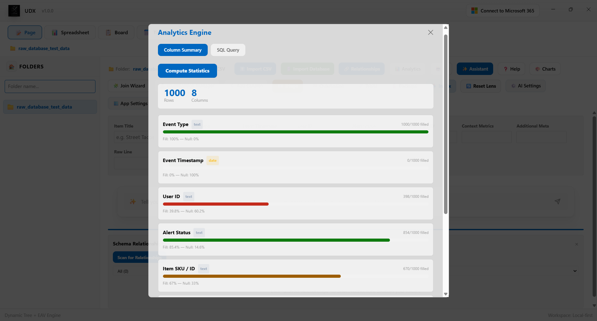 UDX workspace screenshot.