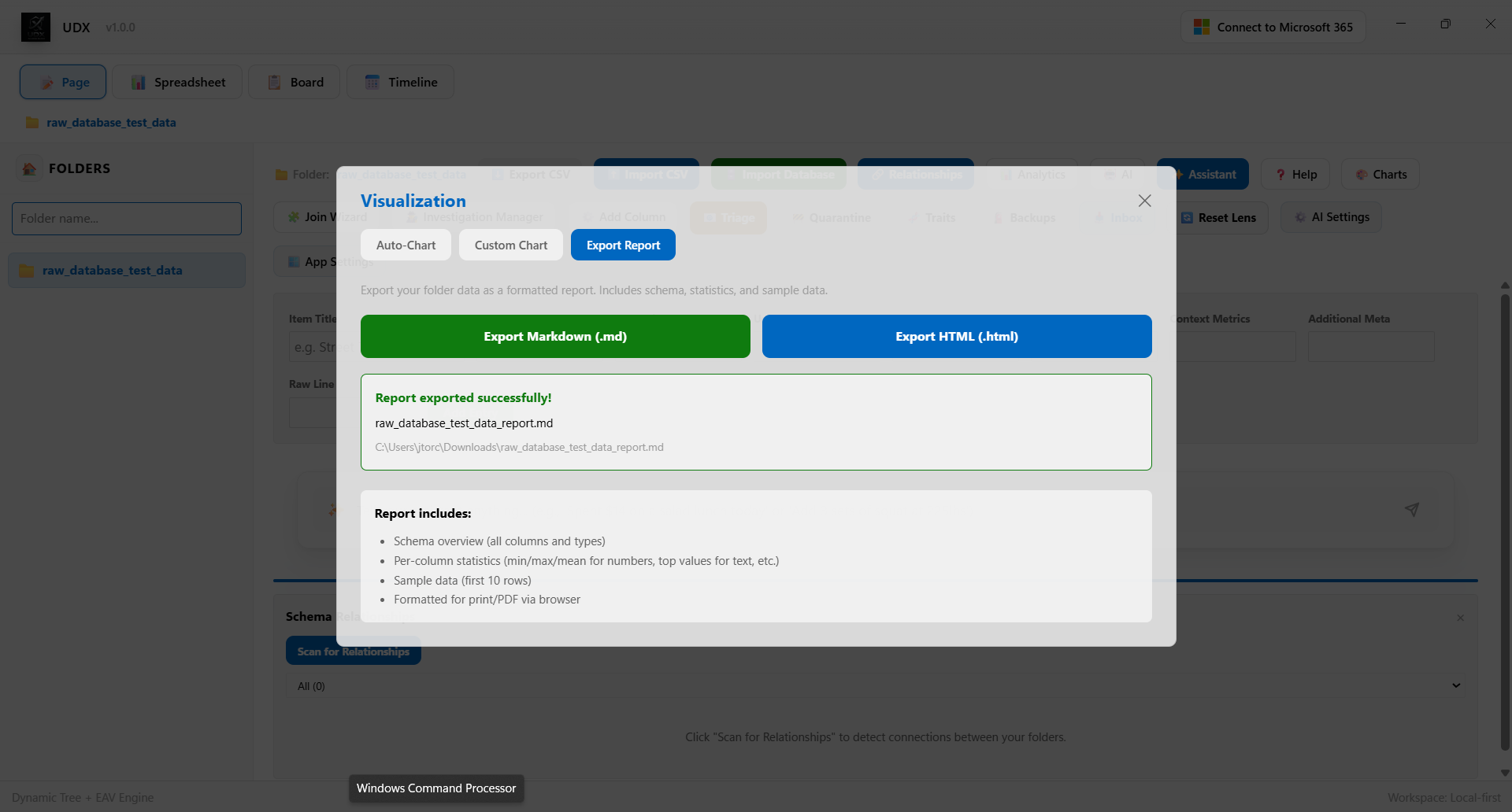 UDX workspace screenshot.