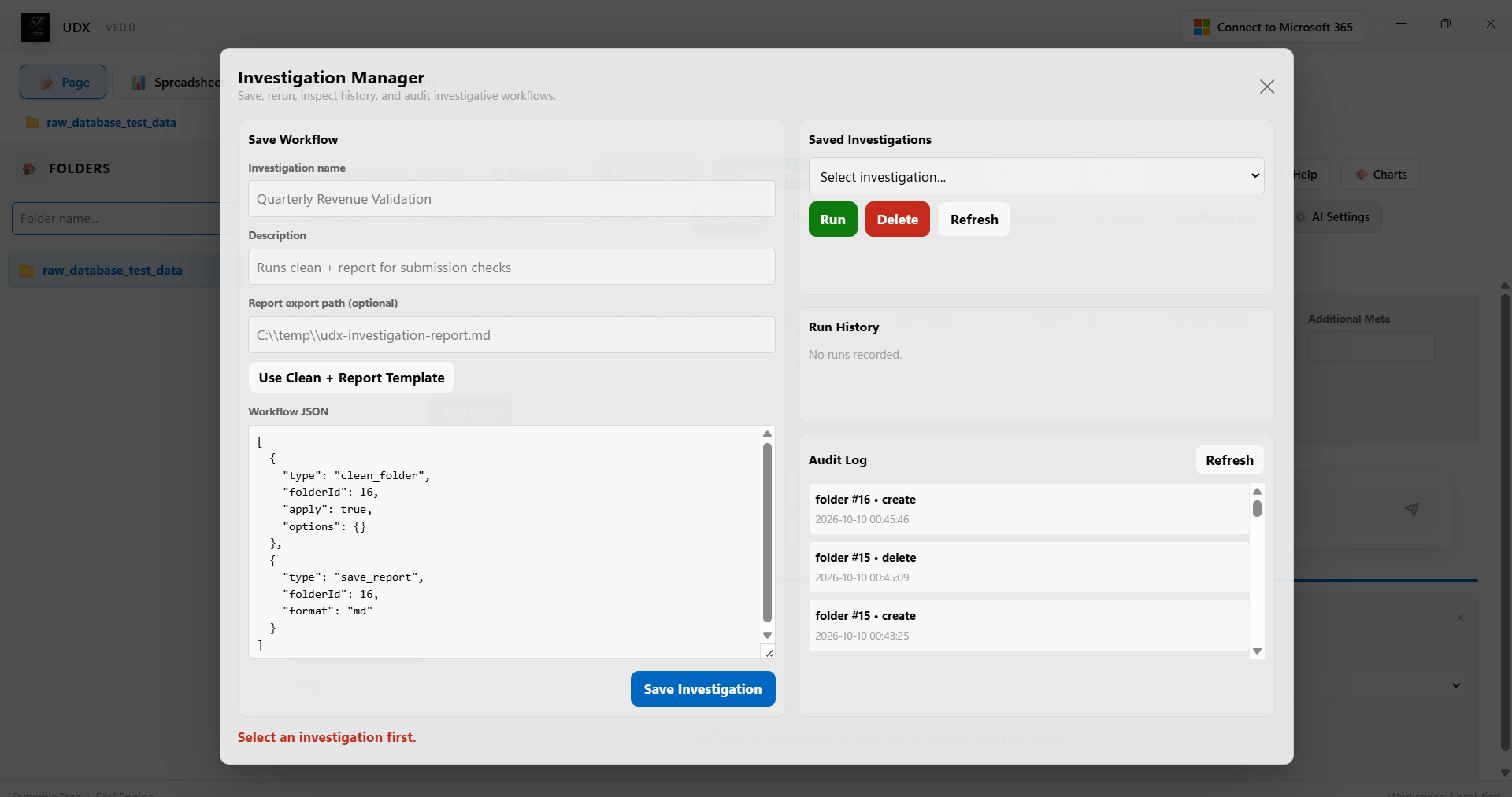 UDX workspace screenshot.